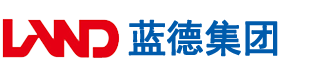 插鸡巴操逼的黄色视频安徽蓝德集团电气科技有限公司